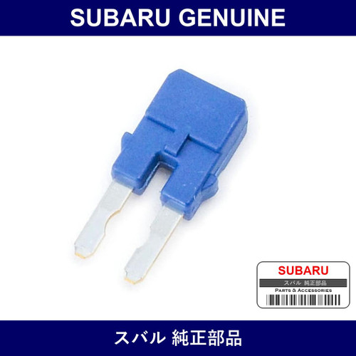 Genuine Subaru Register Complete - Multiple Part Numbers [Set 22655KA]
