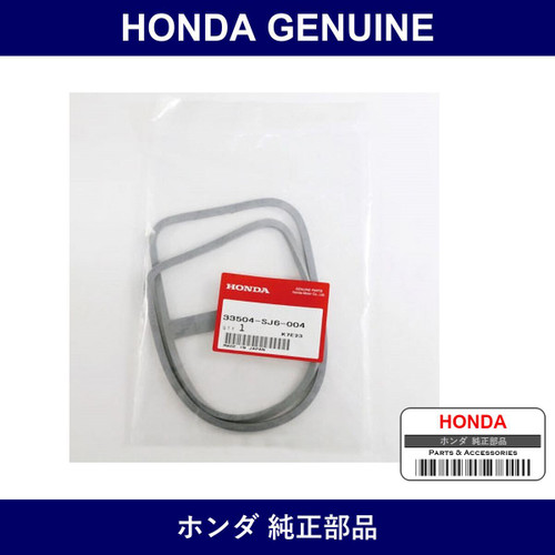 Genuine Honda Gasket - Part No. 33504-SJ6-004 (33504SJ6004)