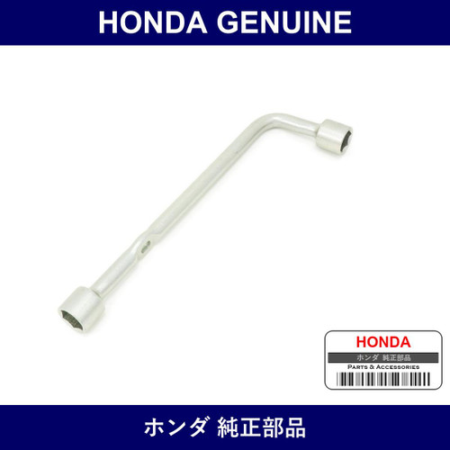Genuine Honda Wrench - Multiple Part Numbers [Set 89211]