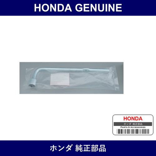 Genuine Honda Wrench - Multiple Part Numbers [Set 89211]
