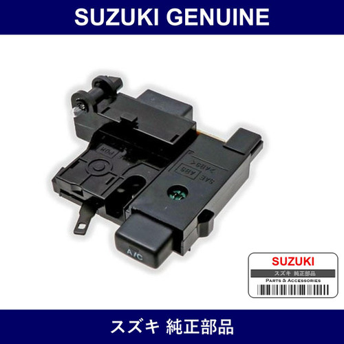 Genuine Suzuki Switch Set Blower Fan/Air Conditioner - Part No. 74430-81812 (7443081812)