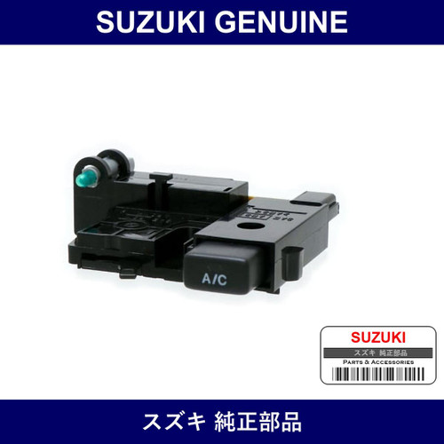 Genuine Suzuki Switch Set Blower Fan/Air Conditioner - Part No. 74430-81812 (7443081812)