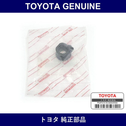 Genuine Toyota Alternator Terminal Insulator - Part No. 27387-BZ040 (27387BZ040)