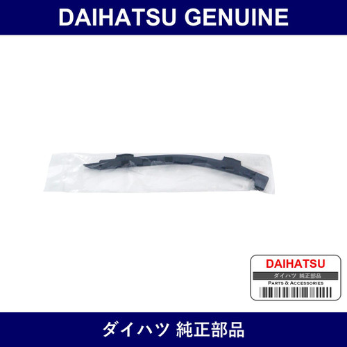 Genuine Daihatsu Front Door Glass Weather Strip Cover Lh - Part No. 68148-B2010 (68148B2010)