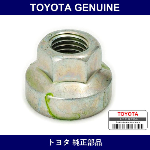Genuine Toyota R Suspension Nut - Part No. 90178-10014 (9017810014)