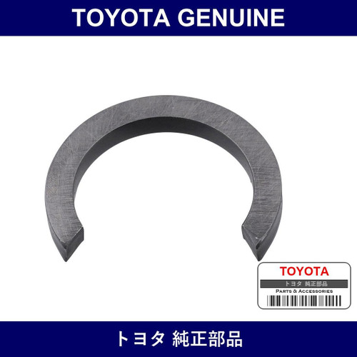 Genuine Toyota Shaft Snap Ring - Multiple Part Numbers [Set 90520]