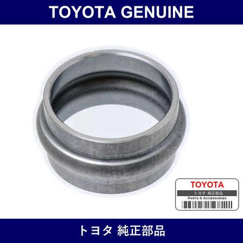 Genuine Toyota Spacer Differe - Multiple Part Numbers [Set 41231]