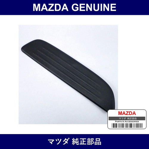 Genuine Mazda Plate Outer Scarf - Part No. G46L-68-7H0A02 (G46L687H0A02)