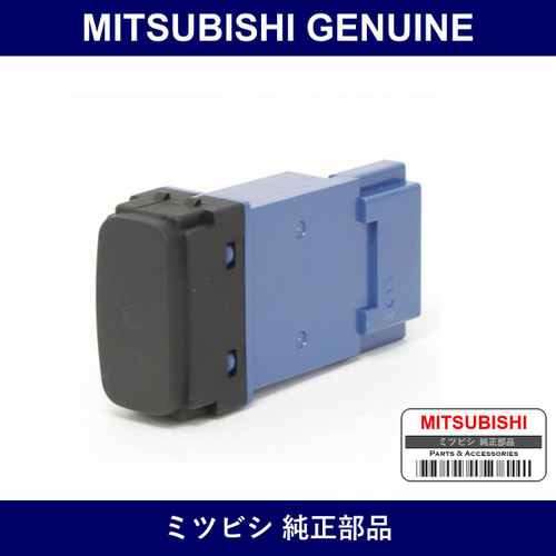 Genuine Mitsubishi Indicator Headlamp Levelling - Multiple Part Numbers [Set 8614A]