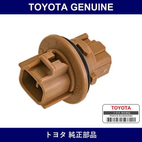 Genuine Toyota Plug Socket - Multiple Part Numbers [Set 90075-B]