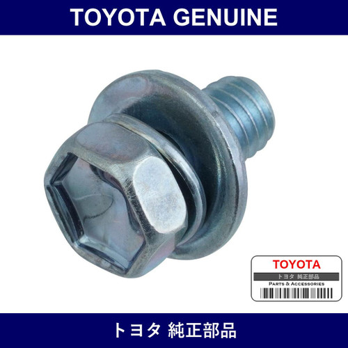 Genuine Toyota Bolt With Washer - Multiple Part Numbers [Set 91653]