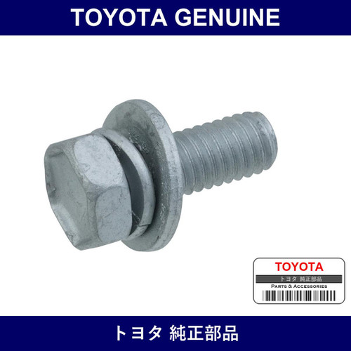 Genuine Toyota Bolt With Washer - Multiple Part Numbers [Set 91653]