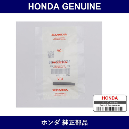 Genuine Honda Key - Multiple Part Numbers [Set 90704]
