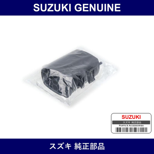 Genuine Suzuki Canister - Multiple Part Numbers [Set 18560]