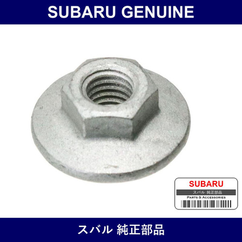 Genuine Subaru Flange Nut - Multiple Part Numbers [Set 9023700-B]
