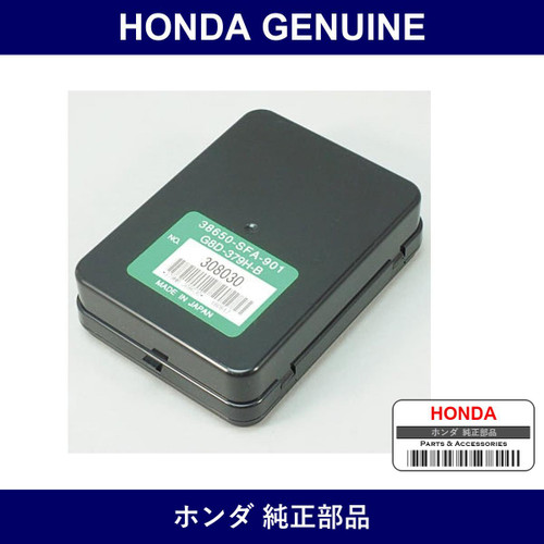 Genuine Honda Integrated Control Unit - Multiple Part Numbers [Set 38650]
