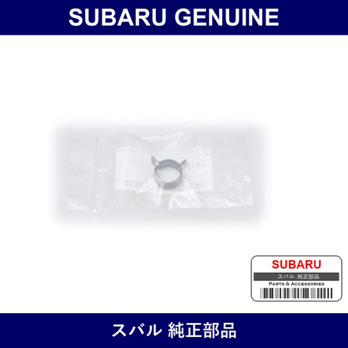 Genuine Subaru Clips Boots - Part No. 34120FA000 (34120-FA000)