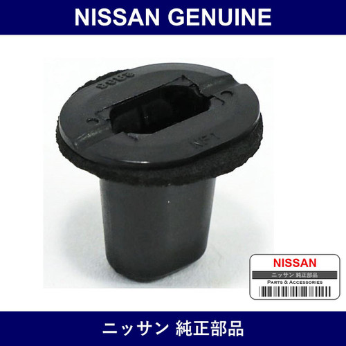 Genuine Nissan Grommet - Multiple Part Numbers [Set 76848]