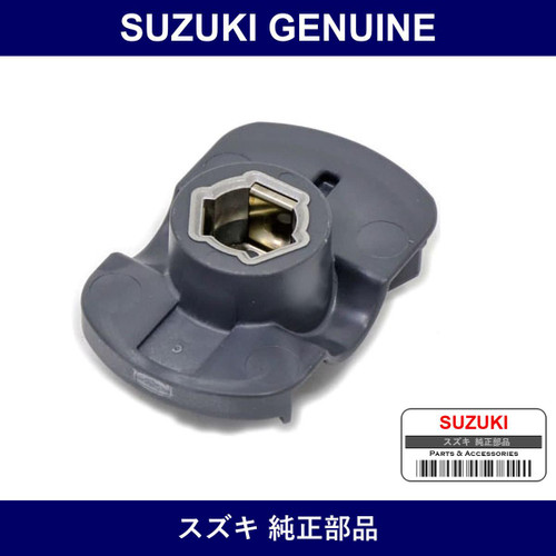 Genuine Suzuki Disrota - Multiple Part Numbers [Set 33310]