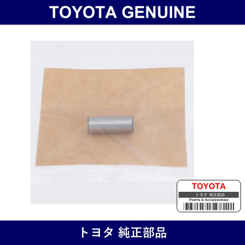 Genuine Toyota Feed Pump Tappet Roller Pin - Multiple Part Numbers [Set 22526]