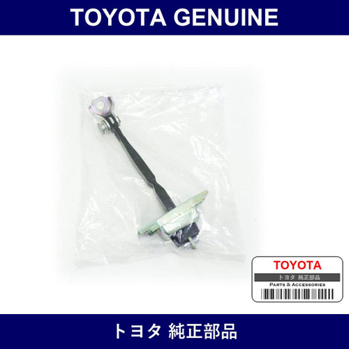 Genuine Toyota R Door Check - Multiple Part Numbers [Set 68630-B]