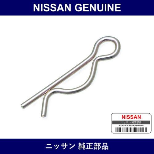 Genuine Nissan Pins Snaps - Multiple Part Numbers [Set 00923]