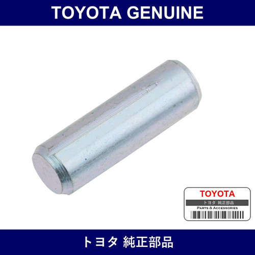 Genuine Toyota Gear Selecting Shaft Pin - Part No. 90256-08001 (9025608001)