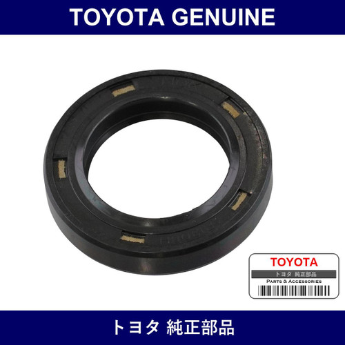 Genuine Toyota Oil Seal - Multiple Part Numbers [Set 90310]