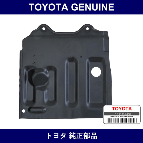 Genuine Toyota Rear Floor Side Panel Rr Rh - Multiple Part Numbers [Set 57663]