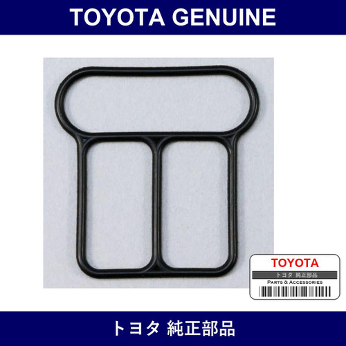 Genuine Toyota Isc Valve Gasket - Multiple Part Numbers [Set 22215]