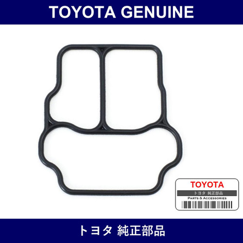 Genuine Toyota Isc Valve Gasket - Multiple Part Numbers [Set 22215]