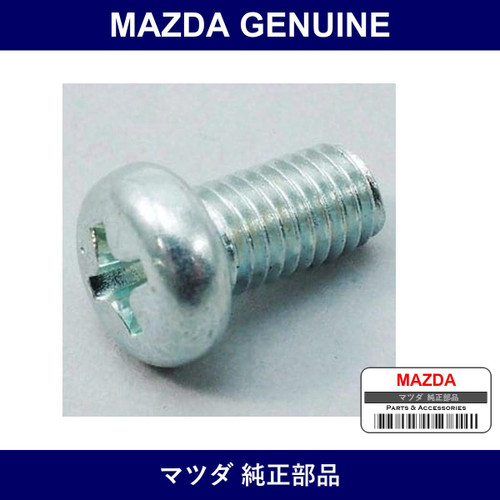 Genuine Mazda Screw - Part No. 9S3R-10-5126 (9S3R105126)