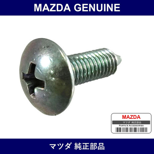 Genuine Mazda Screw Door Mirror - Part No. G032-69-126 (G03269126)