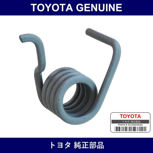 Genuine Toyota Turnover Spring Seat Compression Spring - Multiple Part Numbers [Set 90949]
