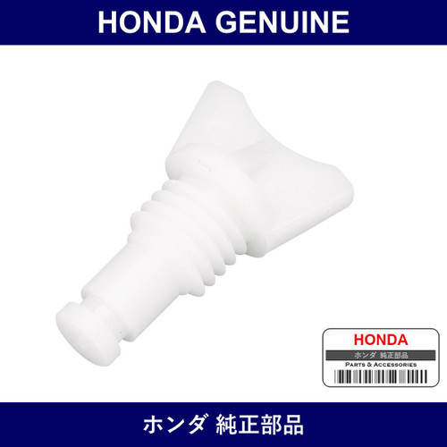 Genuine Honda Drain Cock - Multiple Part Numbers [Set 19011]