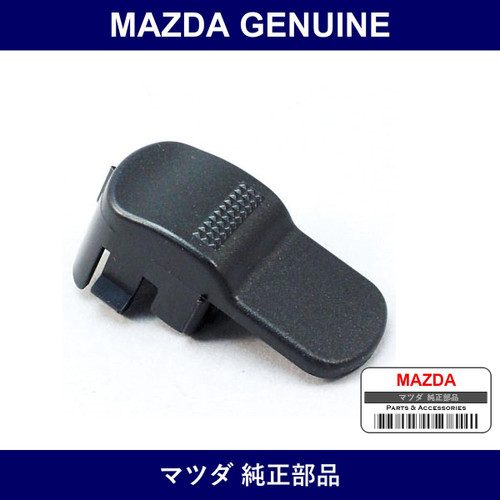 Genuine Mazda Cover Hole - Part No. NC10-61-1K9 (NC10611K9)