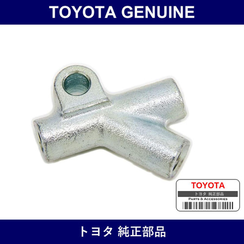 Genuine Toyota Way 3 - Part No. 90413-10147 (9041310147)
