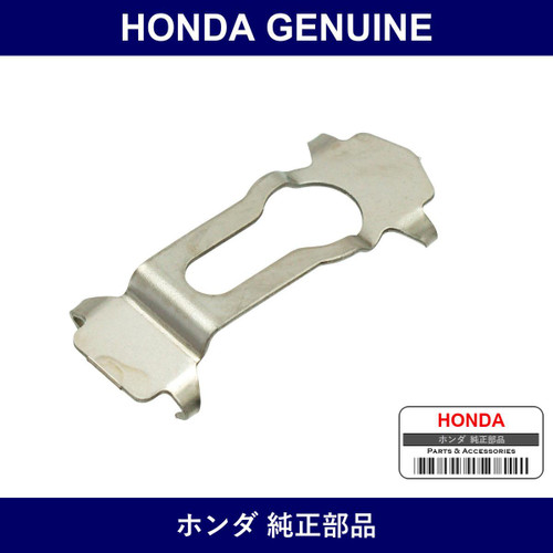 Genuine Honda Bracket Roof Moulding - Part No. 74308-ST0-003 (74308ST0003)