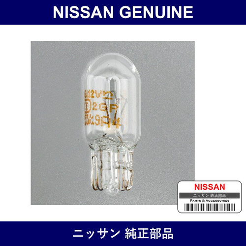 Genuine Nissan Bulb 12V5W - Multiple Part Numbers [Set AY080]