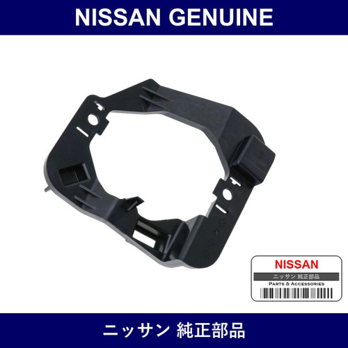 Genuine Nissan Bracket Fog Rh - Multiple Part Numbers [Set B6910]