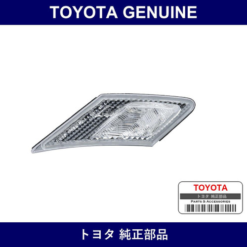 Genuine Toyota Front Side Turn Lamp Assembly - Part No. SU003-02538 (SU00302538)