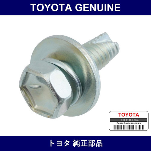 Genuine Toyota Bolt With Washer - Multiple Part Numbers [Set 91666]