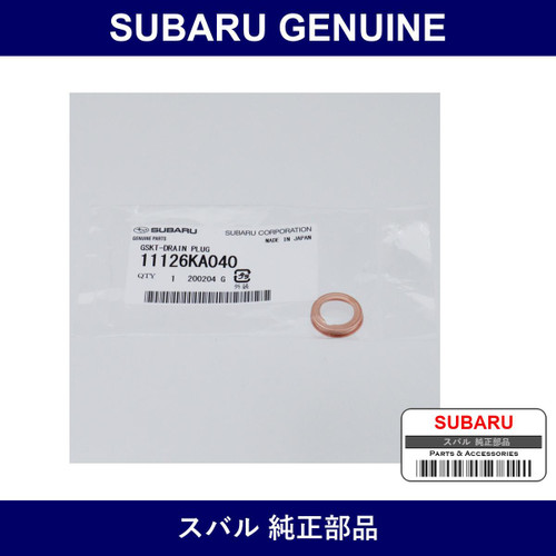 Genuine Subaru Gasket Drain Plug - Multiple Part Numbers [Set 11126]
