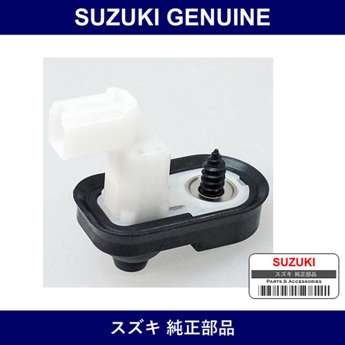 Genuine Suzuki Set Door Switch - Part No. 37670-72M00 (3767072M00)