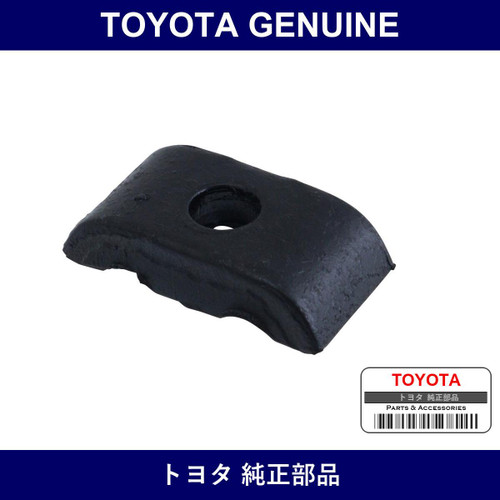 Genuine Toyota Clamp Injectio - Multiple Part Numbers [Set 23741]