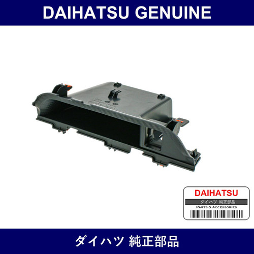 Genuine Daihatsu Instrument Panel Box Ctr - Multiple Part Numbers [Set 55359]
