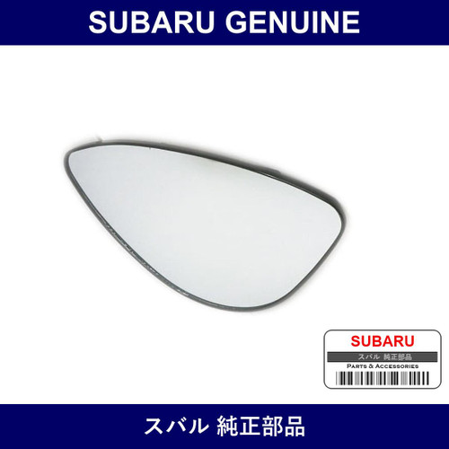 Genuine Subaru Door Mirror Lens Lh - Part No. 91032KG050 (91032-KG050)