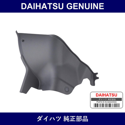 Genuine Daihatsu Cowl Side Trim Board Rh - Multiple Part Numbers [Set 62111]