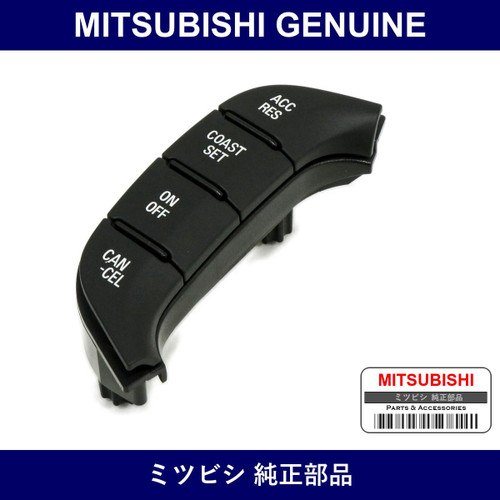 Genuine Mitsubishi Switch Crui - Multiple Part Numbers [Set 8602A]