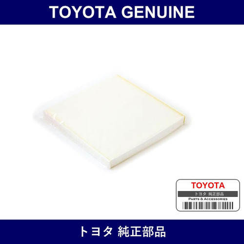 Genuine Toyota Clean Filter - Multiple Part Numbers [Set 87139]